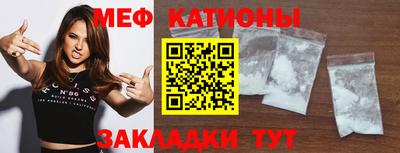 каннабис Кунгур