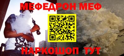 mdpv Кулебаки