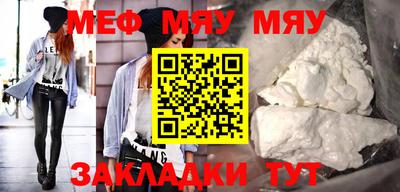 гидропоника Краснокаменск