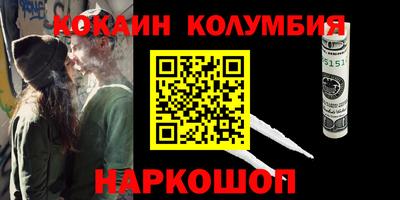 не бодяженный Краснознаменск