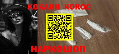 mdpv Кулебаки