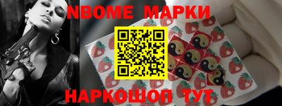 каннабис Кунгур