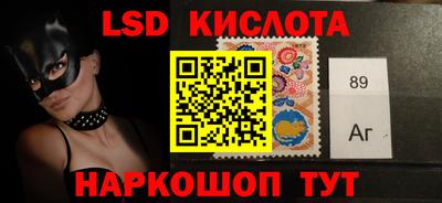 каннабис Кумертау