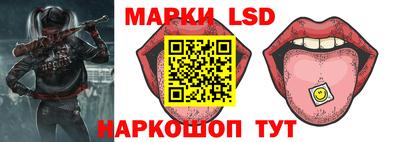 каннабис Кумертау