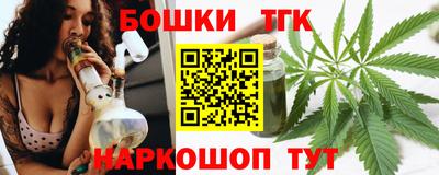 не бодяженный Краснознаменск
