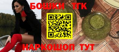 каннабис Кунгур