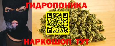 не бодяженный Краснознаменск