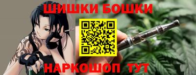 mdpv Кулебаки