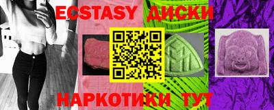 каннабис Кумертау