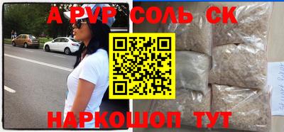 mdpv Кулебаки