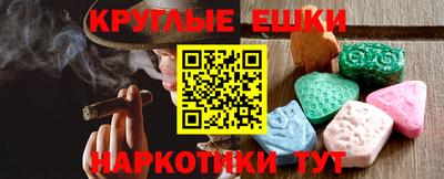 mdpv Кулебаки