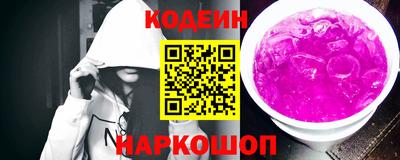 каннабис Кумертау