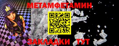 mdpv Кулебаки