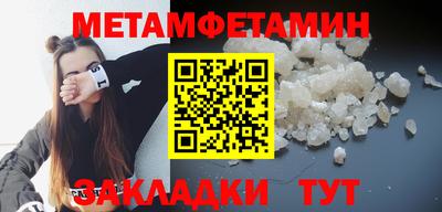 не бодяженный Краснознаменск