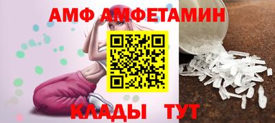 mdpv Кулебаки