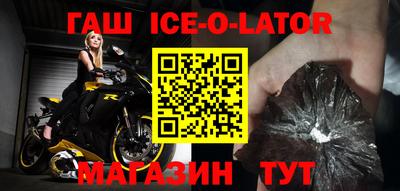 mdpv Кулебаки