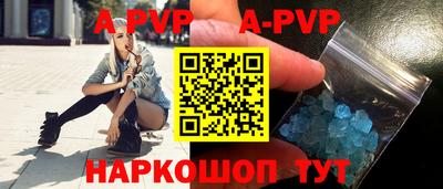 не бодяженный Краснознаменск