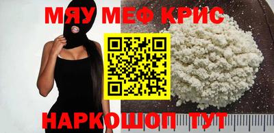 каннабис Кумертау