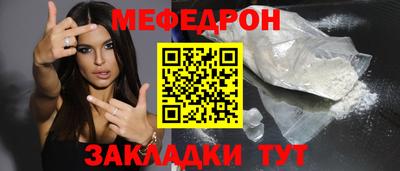гидропоника Краснокаменск